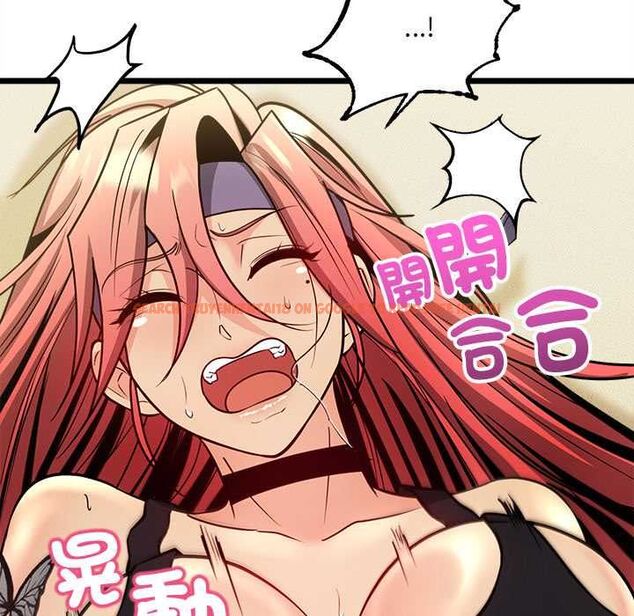 查看漫画財富愛情二選一 - 第12話 - tymanga.com中的4661467图片 查看漫画財富愛情二選一 - 第12話 - tymanga.com中的4661467图片
