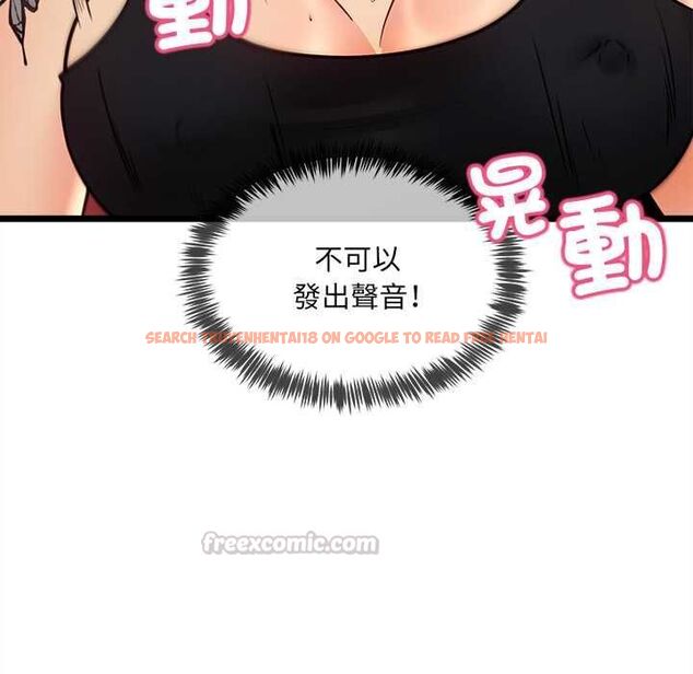 查看漫画財富愛情二選一 - 第12話 - tymanga.com中的4661468图片 查看漫画財富愛情二選一 - 第12話 - tymanga.com中的4661468图片