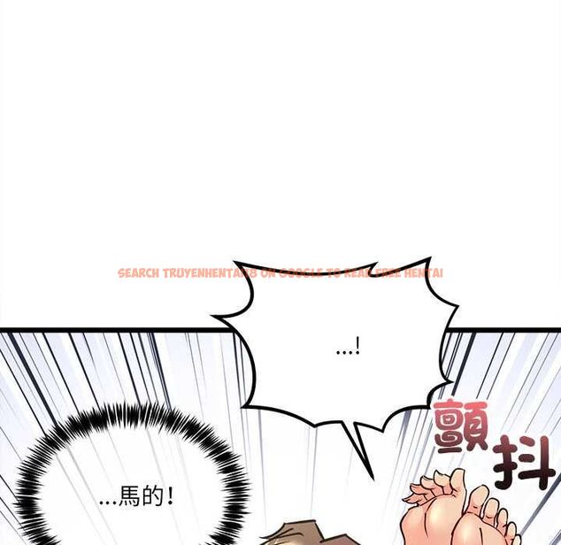 查看漫画財富愛情二選一 - 第12話 - tymanga.com中的4661469图片 查看漫画財富愛情二選一 - 第12話 - tymanga.com中的4661469图片