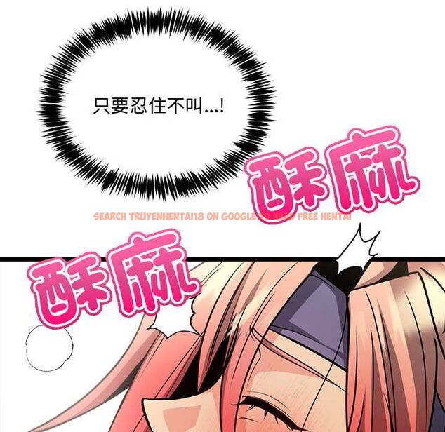 查看漫画財富愛情二選一 - 第12話 - tymanga.com中的4661473图片 查看漫画財富愛情二選一 - 第12話 - tymanga.com中的4661473图片