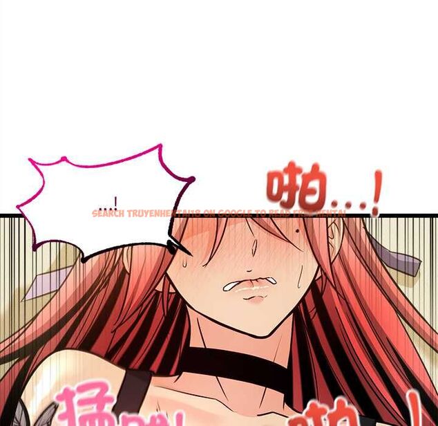 查看漫画財富愛情二選一 - 第12話 - tymanga.com中的4661478图片 查看漫画財富愛情二選一 - 第12話 - tymanga.com中的4661478图片