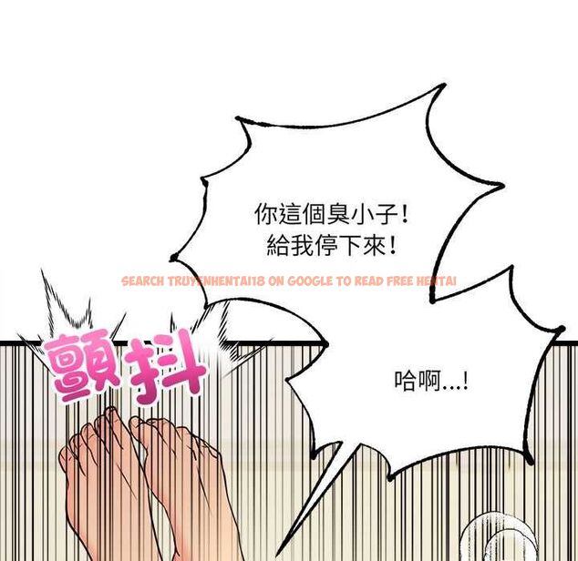 查看漫画財富愛情二選一 - 第12話 - tymanga.com中的4661487图片 查看漫画財富愛情二選一 - 第12話 - tymanga.com中的4661487图片