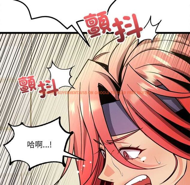 查看漫画財富愛情二選一 - 第12話 - tymanga.com中的4661492图片 查看漫画財富愛情二選一 - 第12話 - tymanga.com中的4661492图片
