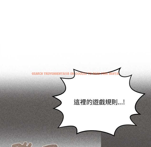 查看漫画財富愛情二選一 - 第12話 - tymanga.com中的4661499图片 查看漫画財富愛情二選一 - 第12話 - tymanga.com中的4661499图片