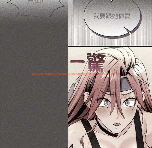 查看漫画財富愛情二選一 - 第12話 - tymanga.com中的4661502图片 查看漫画財富愛情二選一 - 第12話 - tymanga.com中的4661502图片