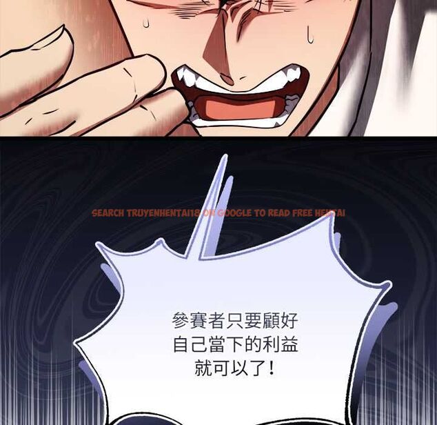 查看漫画財富愛情二選一 - 第12話 - tymanga.com中的4661505图片 查看漫画財富愛情二選一 - 第12話 - tymanga.com中的4661505图片
