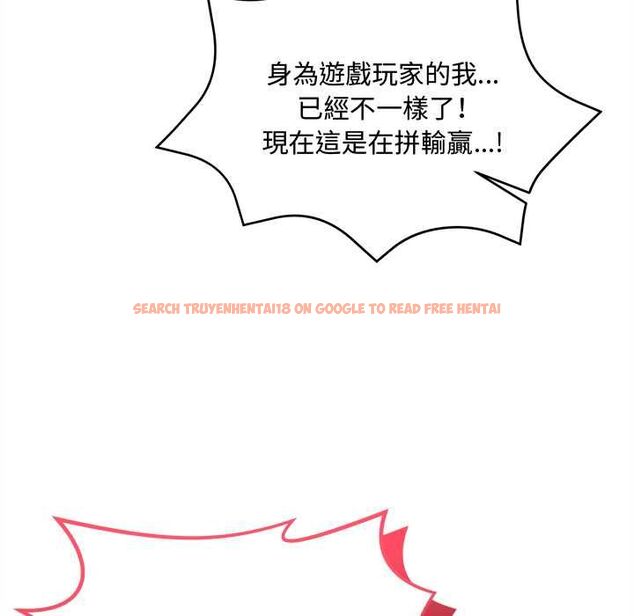 查看漫画財富愛情二選一 - 第12話 - tymanga.com中的4661508图片 查看漫画財富愛情二選一 - 第12話 - tymanga.com中的4661508图片
