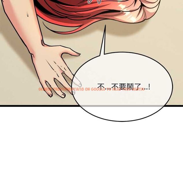 查看漫画財富愛情二選一 - 第12話 - tymanga.com中的4661517图片 查看漫画財富愛情二選一 - 第12話 - tymanga.com中的4661517图片