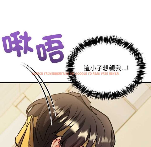 查看漫画財富愛情二選一 - 第12話 - tymanga.com中的4661518图片 查看漫画財富愛情二選一 - 第12話 - tymanga.com中的4661518图片