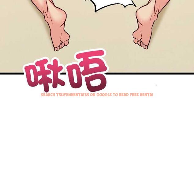 查看漫画財富愛情二選一 - 第12話 - tymanga.com中的4661523图片 查看漫画財富愛情二選一 - 第12話 - tymanga.com中的4661523图片
