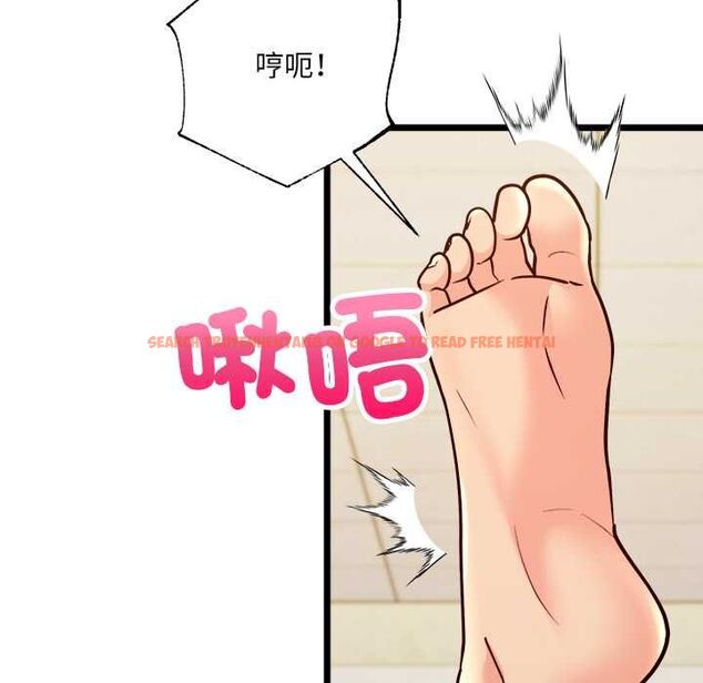 查看漫画財富愛情二選一 - 第12話 - tymanga.com中的4661526图片 查看漫画財富愛情二選一 - 第12話 - tymanga.com中的4661526图片