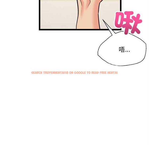 查看漫画財富愛情二選一 - 第12話 - tymanga.com中的4661529图片 查看漫画財富愛情二選一 - 第12話 - tymanga.com中的4661529图片