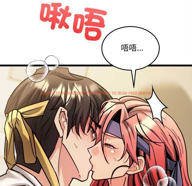 查看漫画財富愛情二選一 - 第12話 - tymanga.com中的4661530图片 查看漫画財富愛情二選一 - 第12話 - tymanga.com中的4661530图片