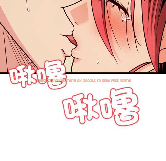 查看漫画財富愛情二選一 - 第12話 - tymanga.com中的4661540图片 查看漫画財富愛情二選一 - 第12話 - tymanga.com中的4661540图片