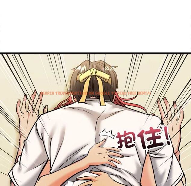 查看漫画財富愛情二選一 - 第12話 - tymanga.com中的4661544图片 查看漫画財富愛情二選一 - 第12話 - tymanga.com中的4661544图片