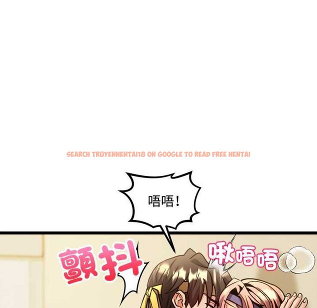 查看漫画財富愛情二選一 - 第12話 - tymanga.com中的4661547图片 查看漫画財富愛情二選一 - 第12話 - tymanga.com中的4661547图片