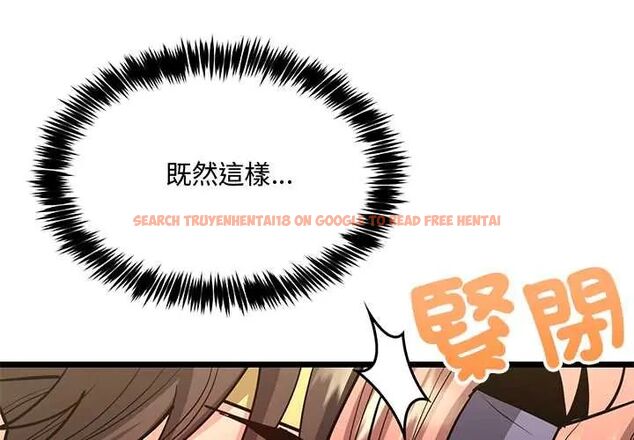 查看漫画財富愛情二選一 - 第13話 - tymanga.com中的4684418图片 查看漫画財富愛情二選一 - 第13話 - tymanga.com中的4684418图片