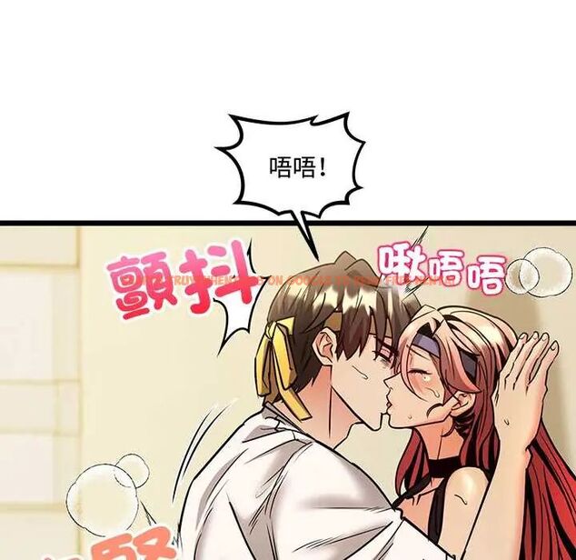 查看漫画財富愛情二選一 - 第13話 - tymanga.com中的4684426图片 查看漫画財富愛情二選一 - 第13話 - tymanga.com中的4684426图片