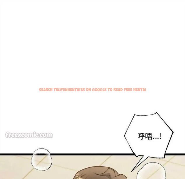 查看漫画財富愛情二選一 - 第13話 - tymanga.com中的4684432图片 查看漫画財富愛情二選一 - 第13話 - tymanga.com中的4684432图片