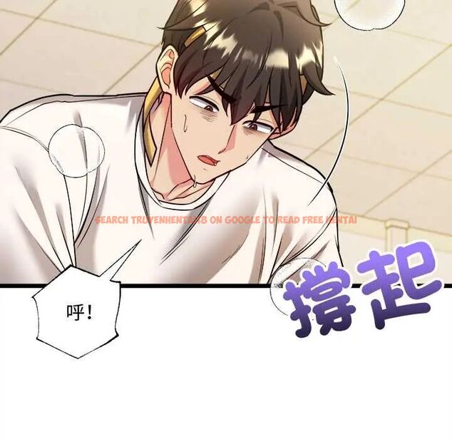 查看漫画財富愛情二選一 - 第13話 - tymanga.com中的4684433图片 查看漫画財富愛情二選一 - 第13話 - tymanga.com中的4684433图片