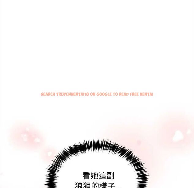 查看漫画財富愛情二選一 - 第13話 - tymanga.com中的4684436图片 查看漫画財富愛情二選一 - 第13話 - tymanga.com中的4684436图片