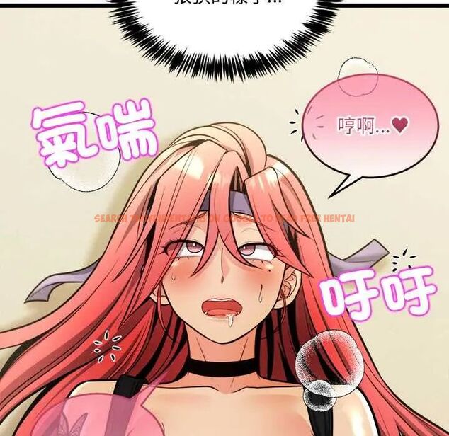 查看漫画財富愛情二選一 - 第13話 - tymanga.com中的4684437图片 查看漫画財富愛情二選一 - 第13話 - tymanga.com中的4684437图片
