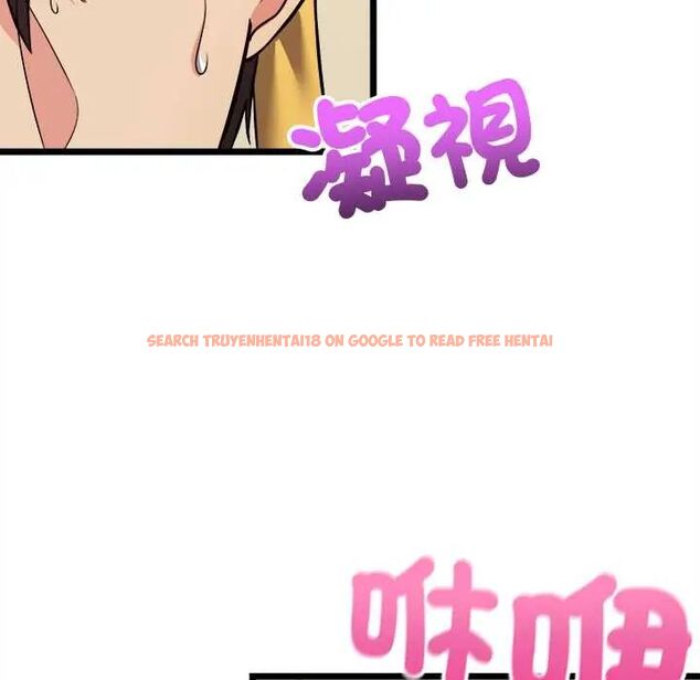 查看漫画財富愛情二選一 - 第13話 - tymanga.com中的4684441图片 查看漫画財富愛情二選一 - 第13話 - tymanga.com中的4684441图片