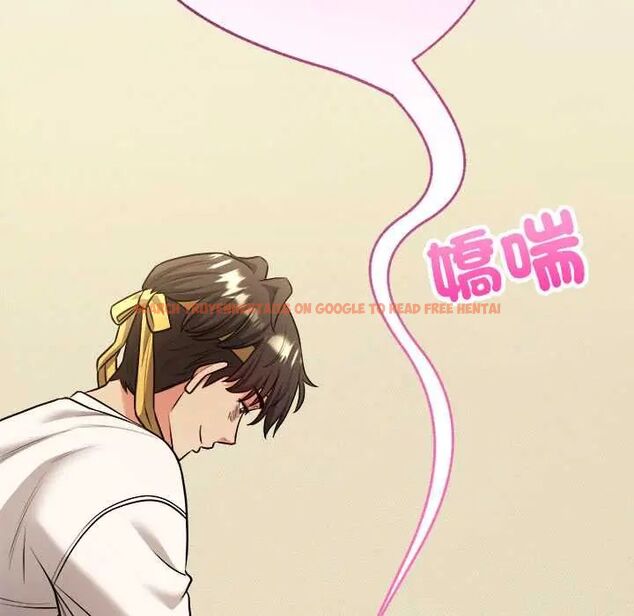 查看漫画財富愛情二選一 - 第13話 - tymanga.com中的4684445图片 查看漫画財富愛情二選一 - 第13話 - tymanga.com中的4684445图片