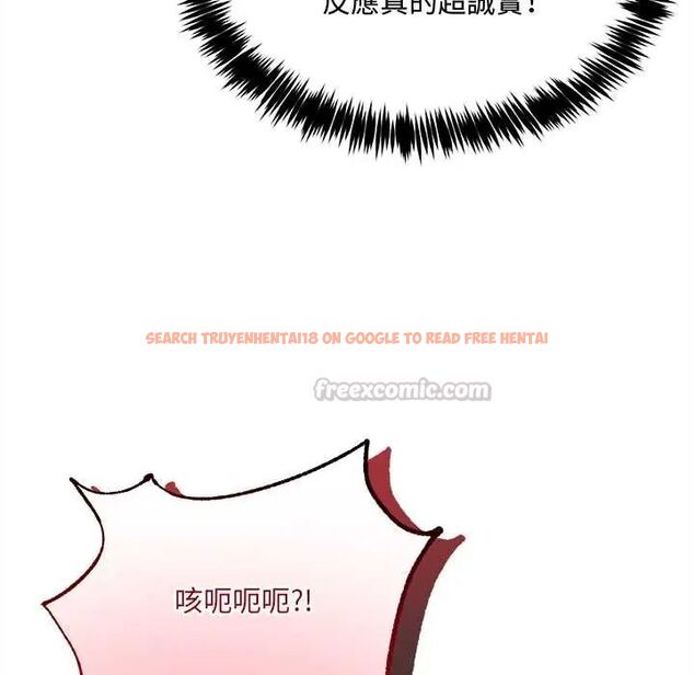 查看漫画財富愛情二選一 - 第13話 - tymanga.com中的4684447图片 查看漫画財富愛情二選一 - 第13話 - tymanga.com中的4684447图片