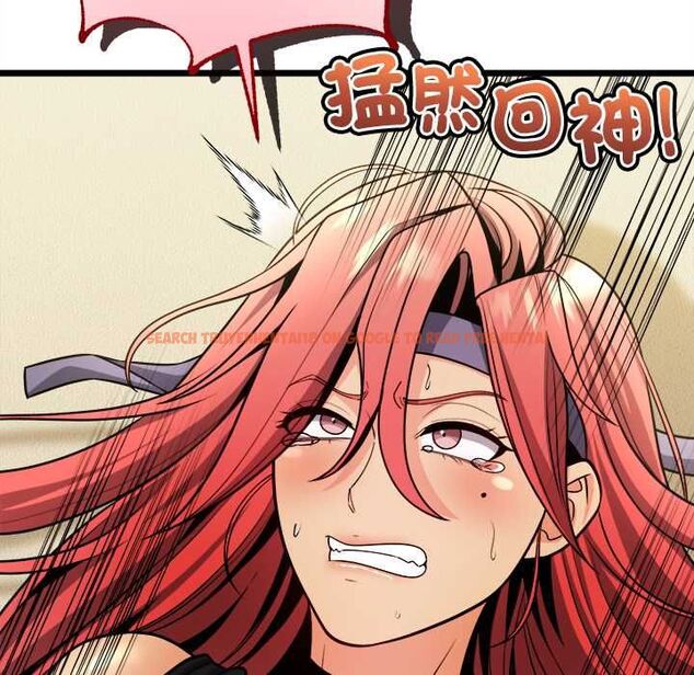 查看漫画財富愛情二選一 - 第13話 - tymanga.com中的4684448图片 查看漫画財富愛情二選一 - 第13話 - tymanga.com中的4684448图片