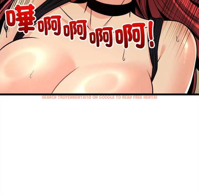 查看漫画財富愛情二選一 - 第13話 - tymanga.com中的4684449图片 查看漫画財富愛情二選一 - 第13話 - tymanga.com中的4684449图片