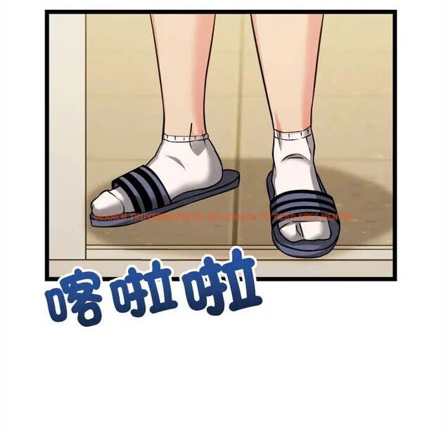 查看漫画財富愛情二選一 - 第13話 - tymanga.com中的4684452图片 查看漫画財富愛情二選一 - 第13話 - tymanga.com中的4684452图片