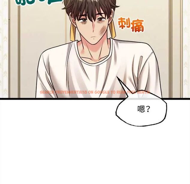 查看漫画財富愛情二選一 - 第13話 - tymanga.com中的4684454图片 查看漫画財富愛情二選一 - 第13話 - tymanga.com中的4684454图片