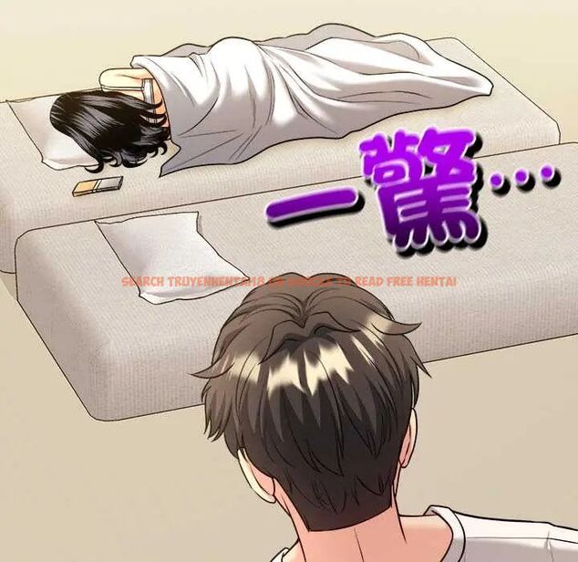 查看漫画財富愛情二選一 - 第13話 - tymanga.com中的4684456图片 查看漫画財富愛情二選一 - 第13話 - tymanga.com中的4684456图片