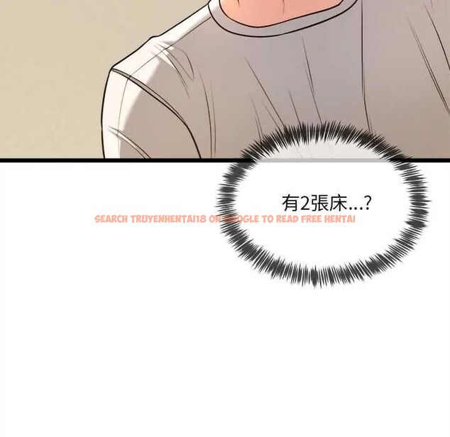 查看漫画財富愛情二選一 - 第13話 - tymanga.com中的4684457图片 查看漫画財富愛情二選一 - 第13話 - tymanga.com中的4684457图片