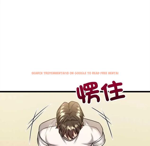 查看漫画財富愛情二選一 - 第13話 - tymanga.com中的4684458图片 查看漫画財富愛情二選一 - 第13話 - tymanga.com中的4684458图片