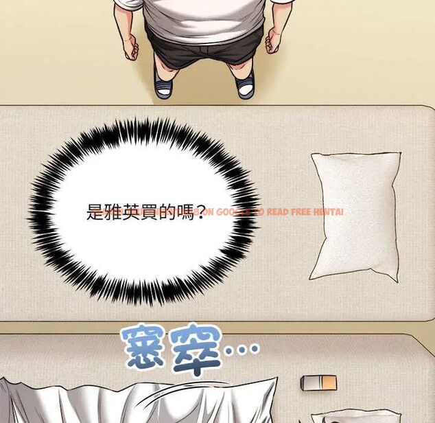 查看漫画財富愛情二選一 - 第13話 - tymanga.com中的4684459图片 查看漫画財富愛情二選一 - 第13話 - tymanga.com中的4684459图片