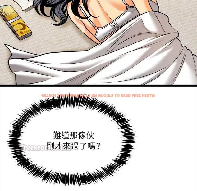 查看漫画財富愛情二選一 - 第13話 - tymanga.com中的4684462图片 查看漫画財富愛情二選一 - 第13話 - tymanga.com中的4684462图片