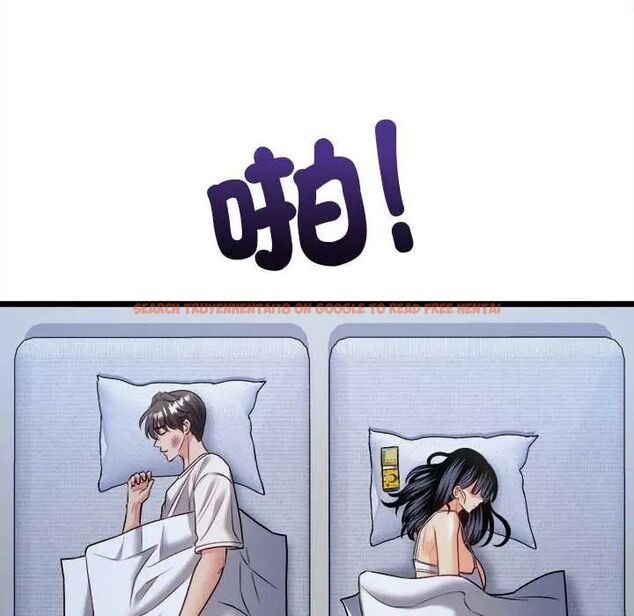 查看漫画財富愛情二選一 - 第13話 - tymanga.com中的4684470图片 查看漫画財富愛情二選一 - 第13話 - tymanga.com中的4684470图片