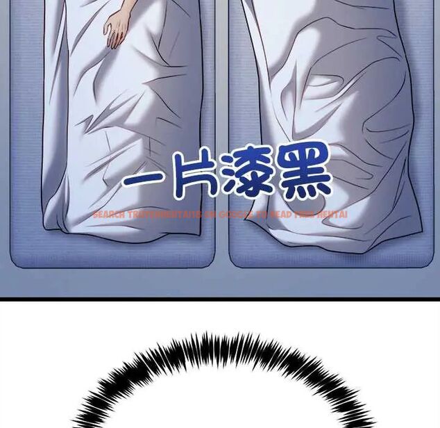 查看漫画財富愛情二選一 - 第13話 - tymanga.com中的4684471图片 查看漫画財富愛情二選一 - 第13話 - tymanga.com中的4684471图片
