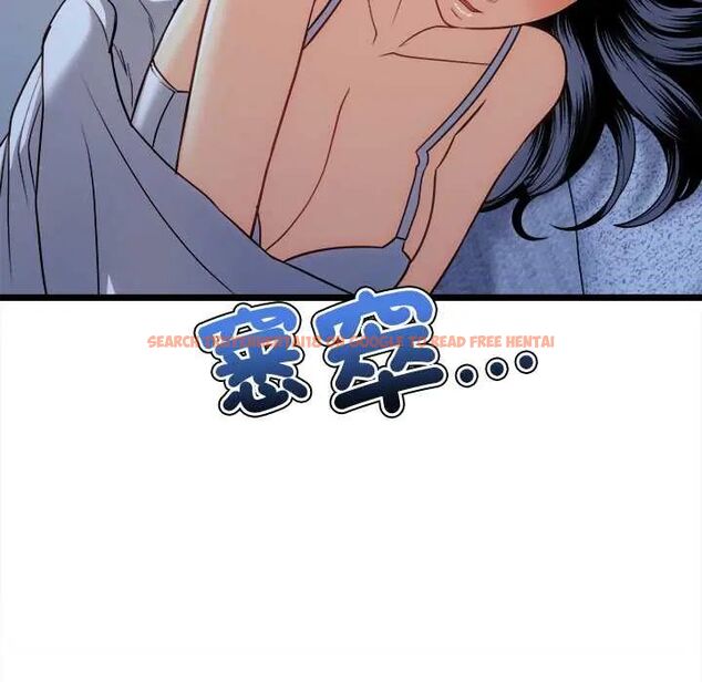 查看漫画財富愛情二選一 - 第13話 - tymanga.com中的4684478图片 查看漫画財富愛情二選一 - 第13話 - tymanga.com中的4684478图片
