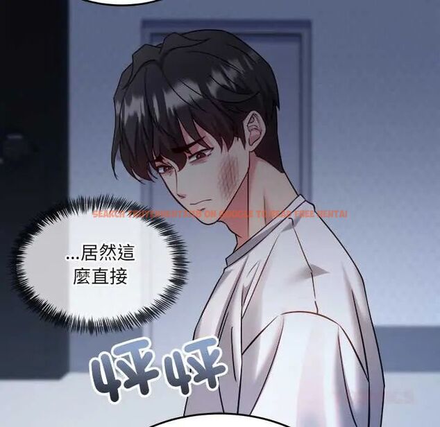 查看漫画財富愛情二選一 - 第13話 - tymanga.com中的4684485图片 查看漫画財富愛情二選一 - 第13話 - tymanga.com中的4684485图片