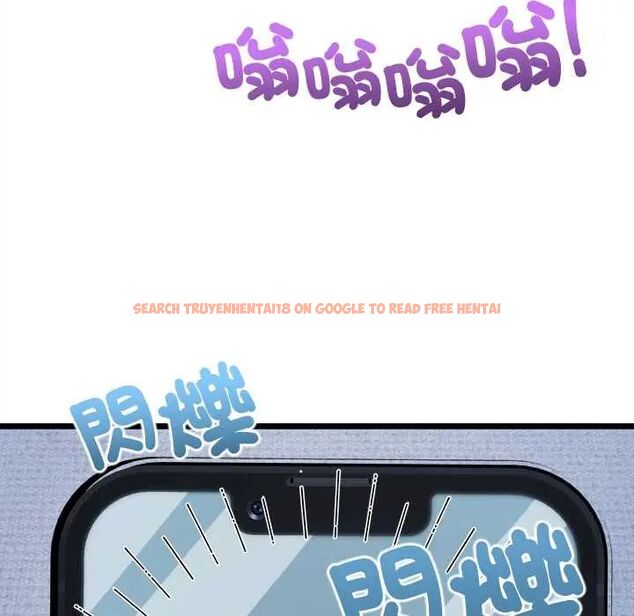 查看漫画財富愛情二選一 - 第13話 - tymanga.com中的4684487图片 查看漫画財富愛情二選一 - 第13話 - tymanga.com中的4684487图片