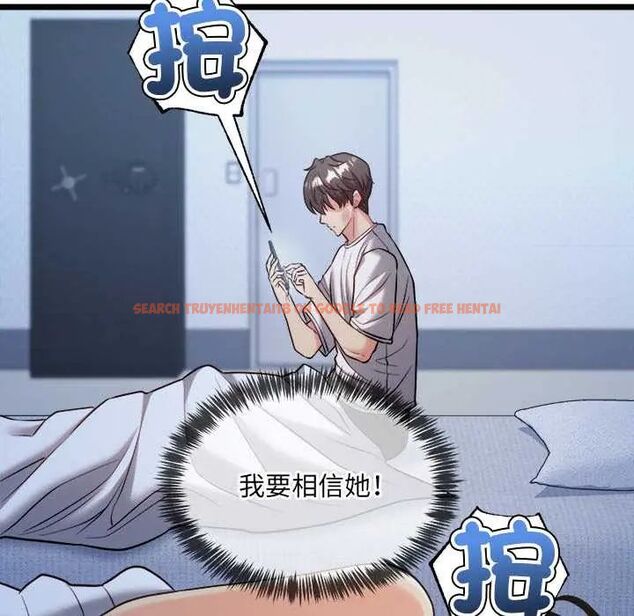 查看漫画財富愛情二選一 - 第13話 - tymanga.com中的4684501图片 查看漫画財富愛情二選一 - 第13話 - tymanga.com中的4684501图片