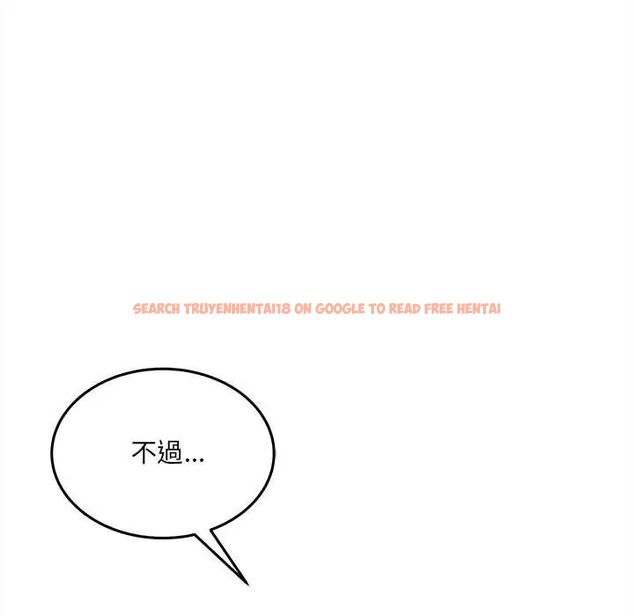 查看漫画財富愛情二選一 - 第13話 - tymanga.com中的4684513图片 查看漫画財富愛情二選一 - 第13話 - tymanga.com中的4684513图片