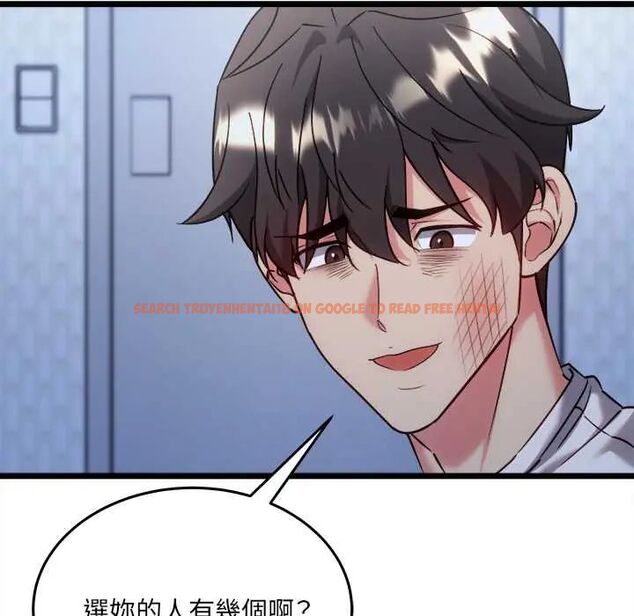 查看漫画財富愛情二選一 - 第13話 - tymanga.com中的4684514图片 查看漫画財富愛情二選一 - 第13話 - tymanga.com中的4684514图片