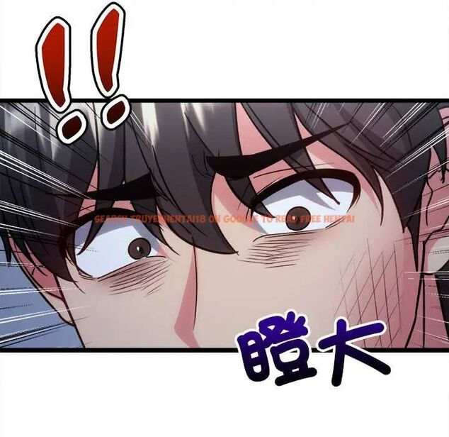 查看漫画財富愛情二選一 - 第13話 - tymanga.com中的4684516图片 查看漫画財富愛情二選一 - 第13話 - tymanga.com中的4684516图片