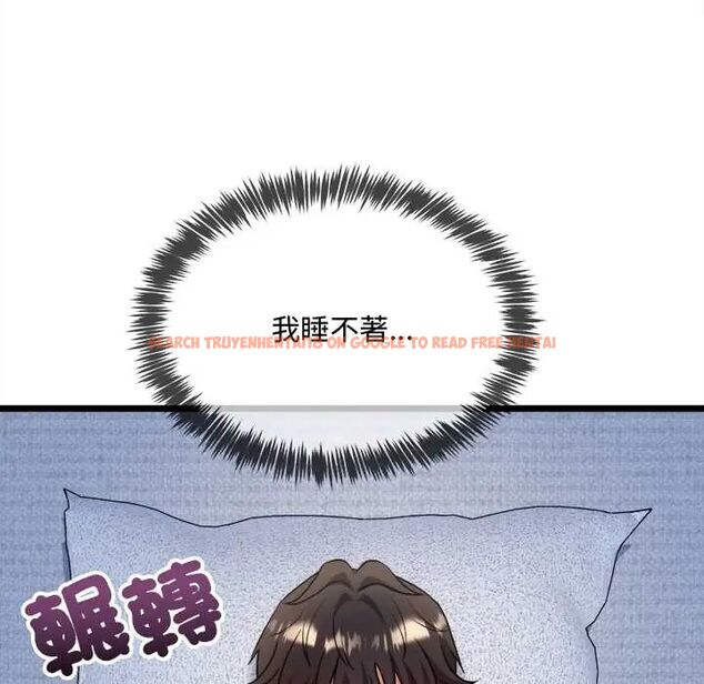 查看漫画財富愛情二選一 - 第13話 - tymanga.com中的4684525图片 查看漫画財富愛情二選一 - 第13話 - tymanga.com中的4684525图片