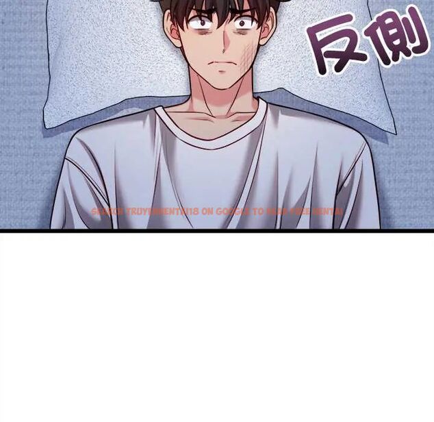 查看漫画財富愛情二選一 - 第13話 - tymanga.com中的4684526图片 查看漫画財富愛情二選一 - 第13話 - tymanga.com中的4684526图片