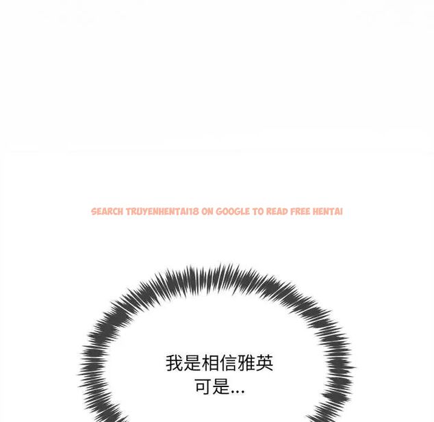 查看漫画財富愛情二選一 - 第13話 - tymanga.com中的4684531图片 查看漫画財富愛情二選一 - 第13話 - tymanga.com中的4684531图片